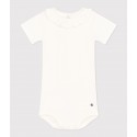 Babies Short-Sleeved Cotton Bodysuit With Ruffle Collar